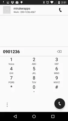 Quick Contact android App screenshot 4